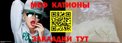 скорость Бугуруслан