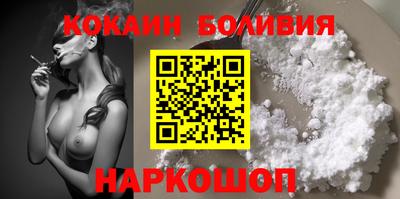 скорость Бугуруслан