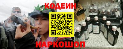 экстази Будённовск