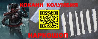 экстази Будённовск