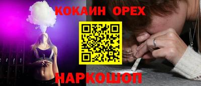 скорость Бугуруслан