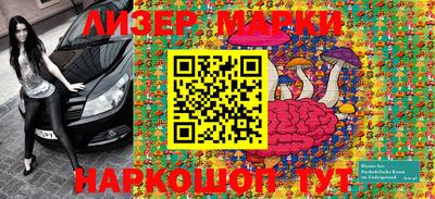 скорость Бугуруслан