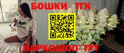скорость Бугуруслан