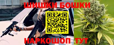 экстази Будённовск