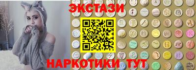 скорость Бугуруслан