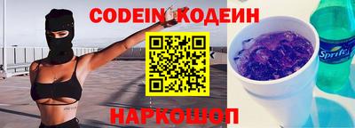 скорость Бугуруслан