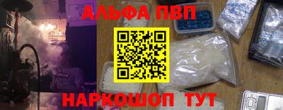 скорость Бугуруслан