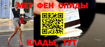 соль ск Бузулук