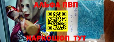 экстази Будённовск