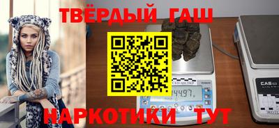 альфа пвп Обь