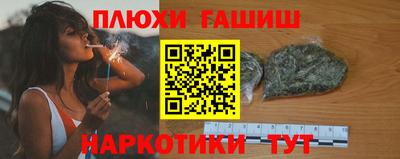 экстази Будённовск