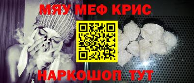 экстази Будённовск