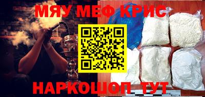 скорость Бугуруслан