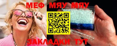 скорость Бугуруслан